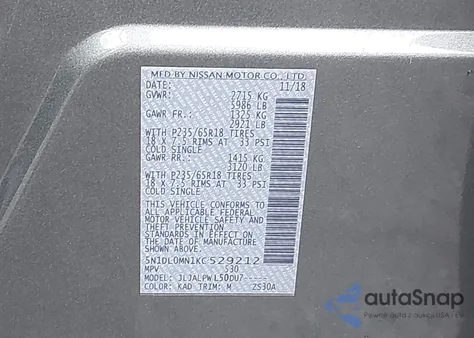 2019 Infiniti Qx60 Pure из США, поврежденный, VIN 5N1DL0MN1KC529212